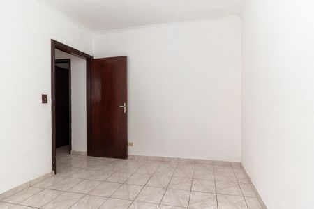 Apartamento à venda com 52m², 2 quartos e 1 vaga Apartamento à venda com 52m², 2 quartos e 1 vagaQuarto 1