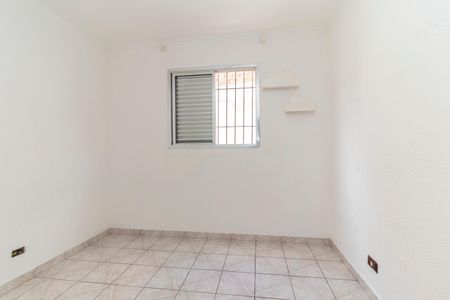 Apartamento à venda com 52m², 2 quartos e 1 vaga Apartamento à venda com 52m², 2 quartos e 1 vagaQuarto 1
