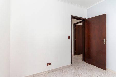 Apartamento à venda com 52m², 2 quartos e 1 vaga Apartamento à venda com 52m², 2 quartos e 1 vagaQuarto 2