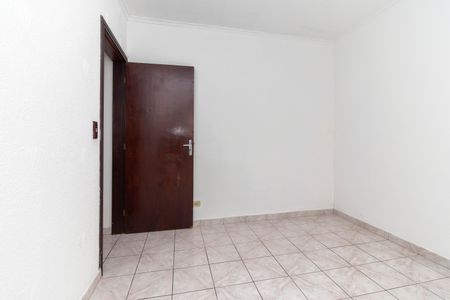 Apartamento à venda com 52m², 2 quartos e 1 vaga Apartamento à venda com 52m², 2 quartos e 1 vagaQuarto 1