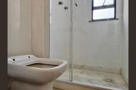 Apartamento para alugar com 270m², 3 quartos e 3 vagasSuíte 1 - Banheiro