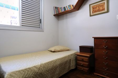 Apartamento à venda com 230m², 5 quartos e 2 vagasQuarto 1