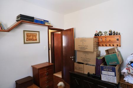 Apartamento à venda com 230m², 5 quartos e 2 vagasQuarto 1
