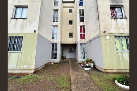Apartamento à venda com 48m², 2 quartos e 1 vagaÁrea comum