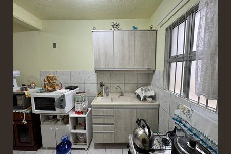 Apartamento à venda com 48m², 2 quartos e 1 vagaCozinha