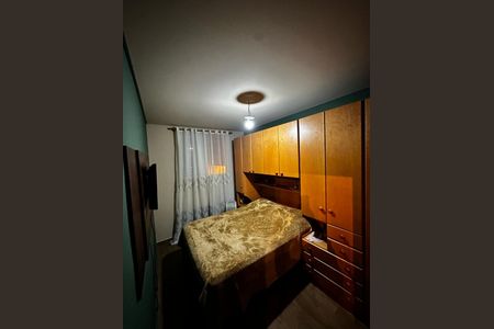 Apartamento à venda com 48m², 1 quarto e 1 vagaFoto 06