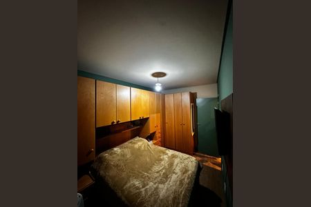 Apartamento à venda com 48m², 1 quarto e 1 vagaFoto 08