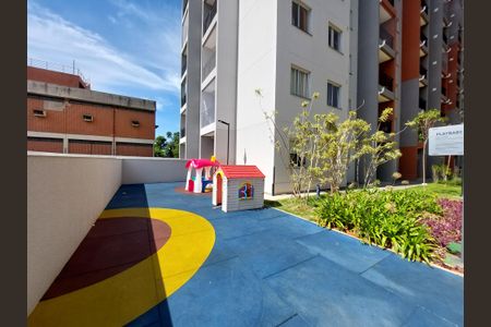 Apartamento à venda com 37m², 2 quartos e 1 vaga Apartamento à venda com 37m², 2 quartos e 1 vagaBrinquedoteca