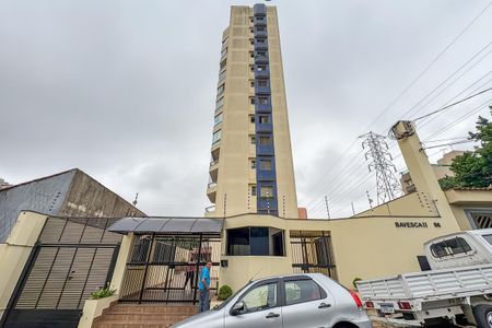 Apartamento à venda com 71m², 3 quartos e 2 vagasFachada