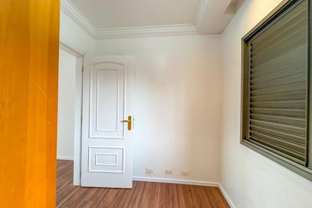 Apartamento à venda com 71m², 3 quartos e 2 vagasQuarto 1