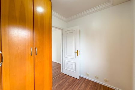 Apartamento à venda com 71m², 3 quartos e 2 vagasQuarto 1