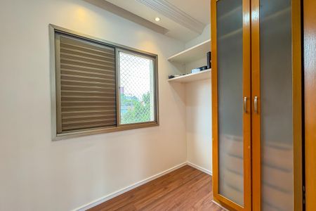 Apartamento à venda com 71m², 3 quartos e 2 vagasQuarto 1