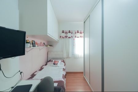 Apartamento à venda com 153m², 4 quartos e 2 vagas Apartamento à venda com 153m², 4 quartos e 2 vagasSuíte 2