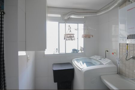 Apartamento à venda com 153m², 4 quartos e 2 vagas Apartamento à venda com 153m², 4 quartos e 2 vagasÁrea de Serviço