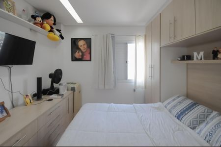 Apartamento à venda com 153m², 4 quartos e 2 vagas Apartamento à venda com 153m², 4 quartos e 2 vagasSuíte 1