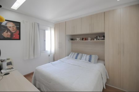 Apartamento à venda com 153m², 4 quartos e 2 vagas Apartamento à venda com 153m², 4 quartos e 2 vagasSuíte 1