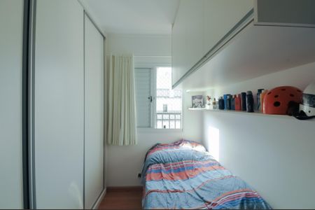 Apartamento à venda com 153m², 4 quartos e 2 vagas Apartamento à venda com 153m², 4 quartos e 2 vagasQuarto 2