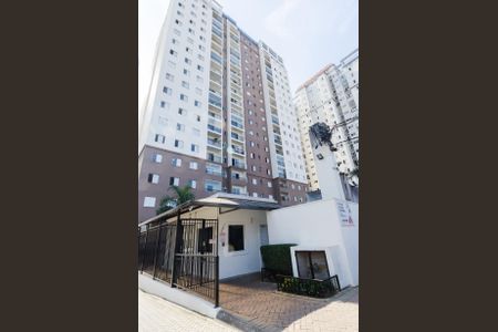 Apartamento à venda com 153m², 4 quartos e 2 vagas Apartamento à venda com 153m², 4 quartos e 2 vagasFachada e portaria