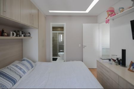 Apartamento à venda com 153m², 4 quartos e 2 vagas Apartamento à venda com 153m², 4 quartos e 2 vagasSuíte 1