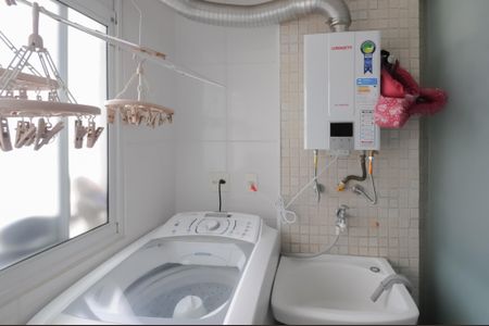 Apartamento à venda com 153m², 4 quartos e 2 vagas Apartamento à venda com 153m², 4 quartos e 2 vagasÁrea de Serviço