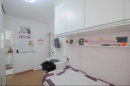 Apartamento à venda com 153m², 4 quartos e 2 vagas Apartamento à venda com 153m², 4 quartos e 2 vagasSuíte 2