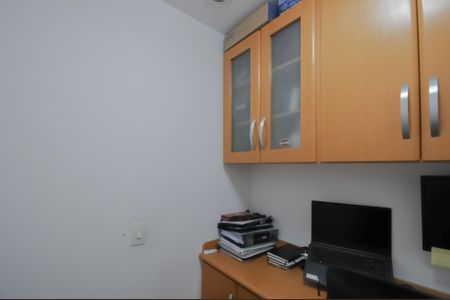 Apartamento à venda com 153m², 4 quartos e 2 vagas Apartamento à venda com 153m², 4 quartos e 2 vagasEscritório