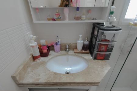 Apartamento à venda com 153m², 4 quartos e 2 vagas Apartamento à venda com 153m², 4 quartos e 2 vagasBanheiro da Suíte 2