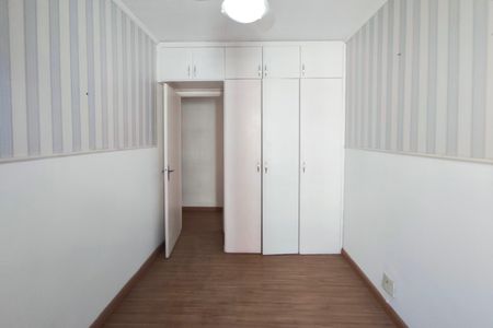 Apartamento à venda com 64m², 2 quartos e 1 vaga Apartamento à venda com 64m², 2 quartos e 1 vagaQuarto 1