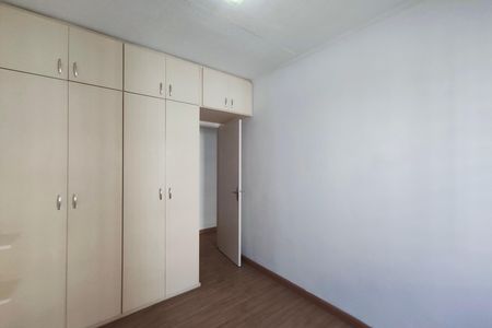 Apartamento à venda com 64m², 2 quartos e 1 vaga Apartamento à venda com 64m², 2 quartos e 1 vagaQuarto 2