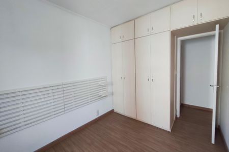 Apartamento à venda com 64m², 2 quartos e 1 vaga Apartamento à venda com 64m², 2 quartos e 1 vagaQuarto 2