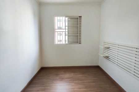 Apartamento à venda com 64m², 2 quartos e 1 vaga Apartamento à venda com 64m², 2 quartos e 1 vagaQuarto 2