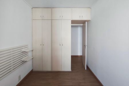 Apartamento à venda com 64m², 2 quartos e 1 vaga Apartamento à venda com 64m², 2 quartos e 1 vagaQuarto 2