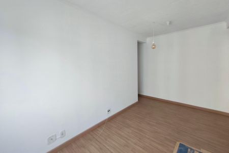 Apartamento à venda com 64m², 2 quartos e 1 vaga Apartamento à venda com 64m², 2 quartos e 1 vagaSala