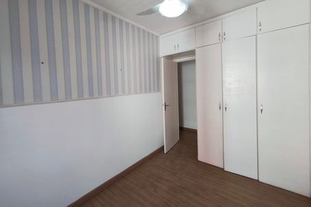 Apartamento à venda com 64m², 2 quartos e 1 vaga Apartamento à venda com 64m², 2 quartos e 1 vagaQuarto 1