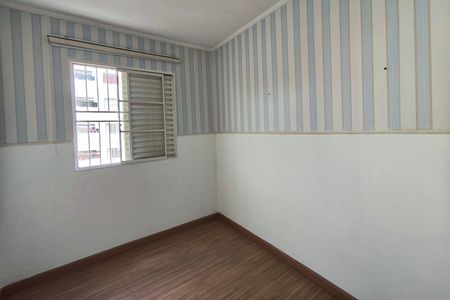 Apartamento à venda com 64m², 2 quartos e 1 vaga Apartamento à venda com 64m², 2 quartos e 1 vagaQuarto 1