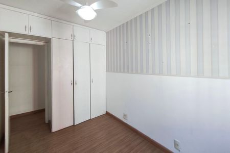 Apartamento à venda com 64m², 2 quartos e 1 vaga Apartamento à venda com 64m², 2 quartos e 1 vagaQuarto 1