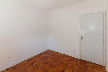 Apartamento à venda com 61m², 2 quartos e sem vagaQuarto 1