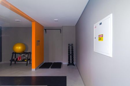 Apartamento à venda com 33m², 2 quartos e sem vaga Apartamento à venda com 33m², 2 quartos e sem vagaÁrea comum - Academia