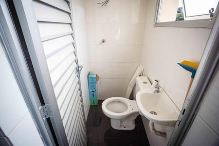 Apartamento à venda com 78m², 2 quartos e 2 vagas Apartamento à venda com 78m², 2 quartos e 2 vagasÁrea de Serviço