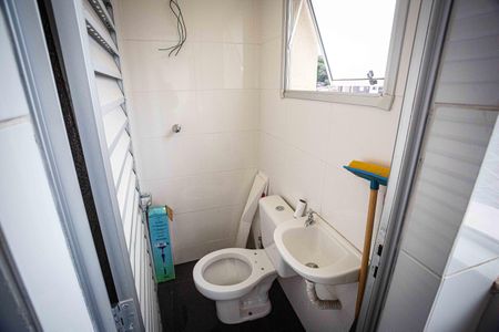 Apartamento à venda com 78m², 2 quartos e 2 vagas Apartamento à venda com 78m², 2 quartos e 2 vagasÁrea de Serviço