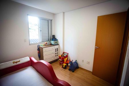 Apartamento à venda com 78m², 2 quartos e 2 vagas Apartamento à venda com 78m², 2 quartos e 2 vagasQuarto