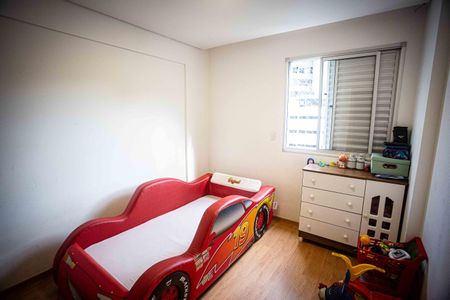 Apartamento à venda com 78m², 2 quartos e 2 vagas Apartamento à venda com 78m², 2 quartos e 2 vagasQuarto