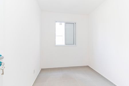 Apartamento para alugar com 35m², 2 quartos e sem vaga Apartamento para alugar com 35m², 2 quartos e sem vagaQuarto 1