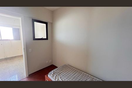 Apartamento à venda com 310m², 4 quartos e 4 vagas Apartamento à venda com 310m², 4 quartos e 4 vagasQuarto de Serviço