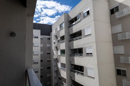 Apartamento à venda com 44m², 2 quartos e 1 vaga Apartamento à venda com 44m², 2 quartos e 1 vagaVaranda da Sala