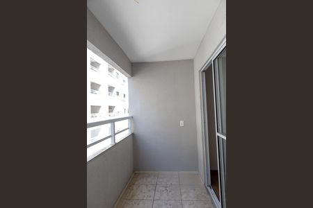 Apartamento à venda com 44m², 2 quartos e 1 vaga Apartamento à venda com 44m², 2 quartos e 1 vagaVaranda da Sala