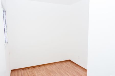 Apartamento à venda com 44m², 2 quartos e 1 vaga Apartamento à venda com 44m², 2 quartos e 1 vagaQuarto 2