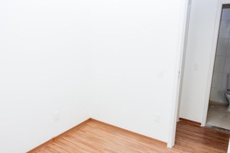 Apartamento à venda com 44m², 2 quartos e 1 vaga Apartamento à venda com 44m², 2 quartos e 1 vagaQuarto 1