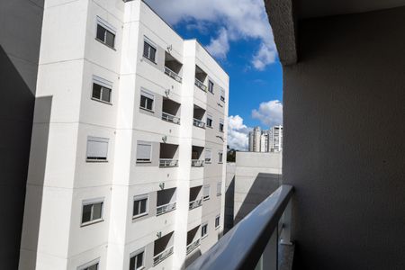 Apartamento à venda com 44m², 2 quartos e 1 vaga Apartamento à venda com 44m², 2 quartos e 1 vagaVaranda da Sala