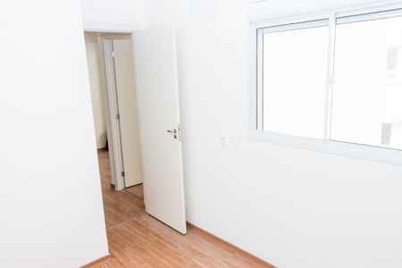 Apartamento à venda com 44m², 2 quartos e 1 vaga Apartamento à venda com 44m², 2 quartos e 1 vagaQuarto 2